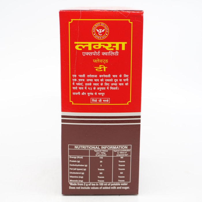 Lamsa Flavoured Tea - Bazaar Bros