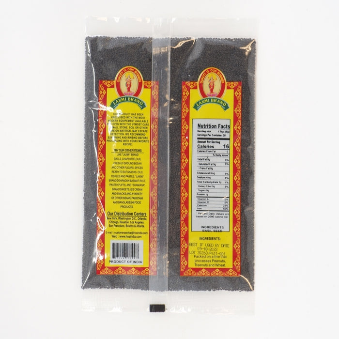 Laxmi - Takmaria (Basil Seeds) - Bazaar Bros