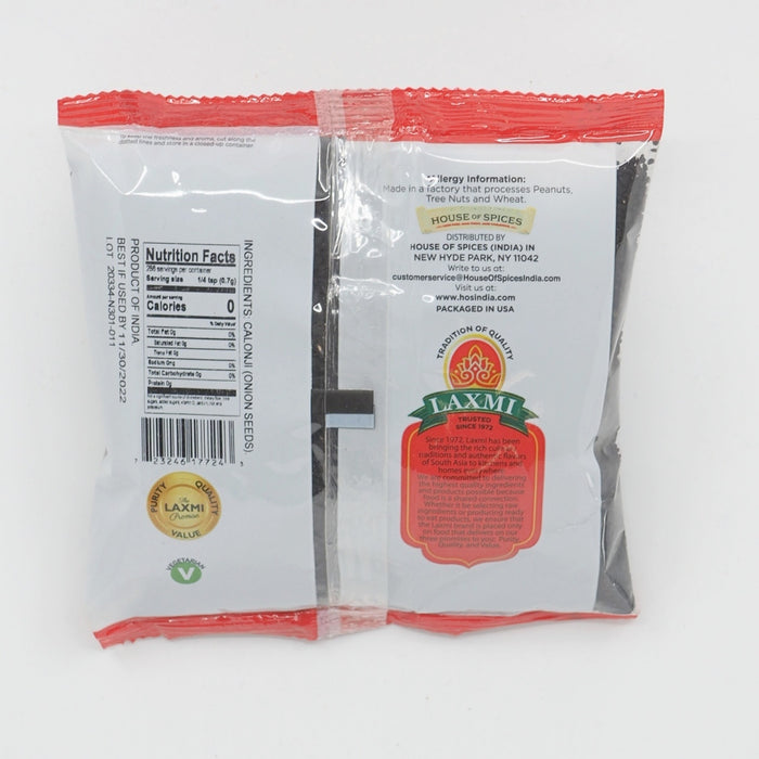 Laxmi - Calonji (Black Seed) - Bazaar Bros