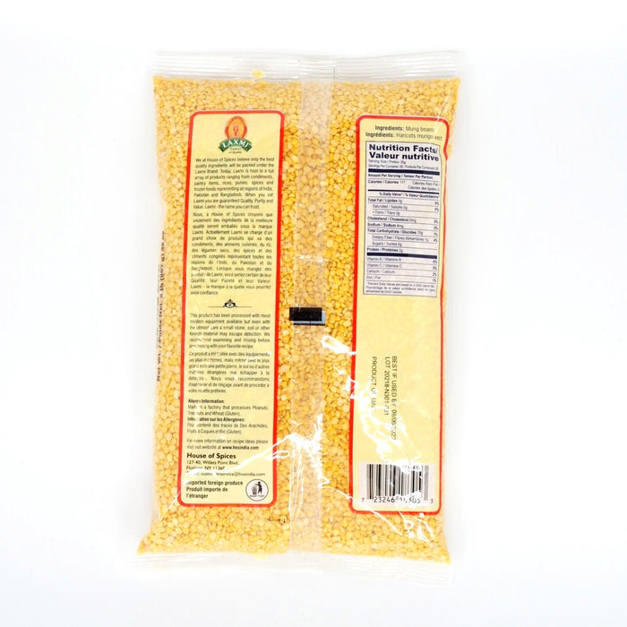 Laxmi - Moong Dal - Bazaar Bros