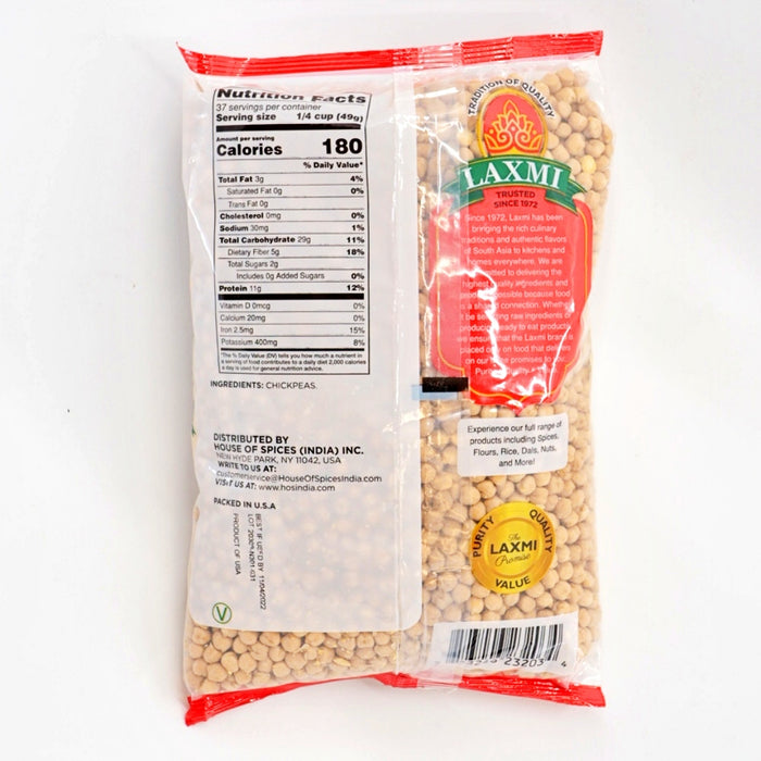 Laxmi - Kabuli Chana - Bazaar Bros
