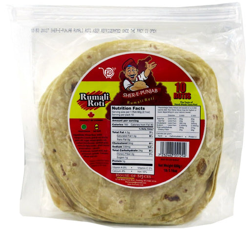 SHER-E PUNJAB - Rumali Roti - Bazaar Bros
