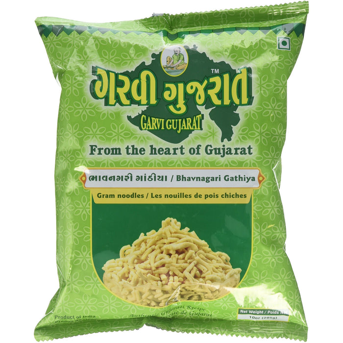 Garvi Gujarat - Jamnagri Gathia - Bazaar Bros