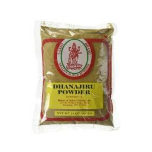 Laxmi - Dhanajiru Powder (Coriander & Cumin) - Bazaar Bros