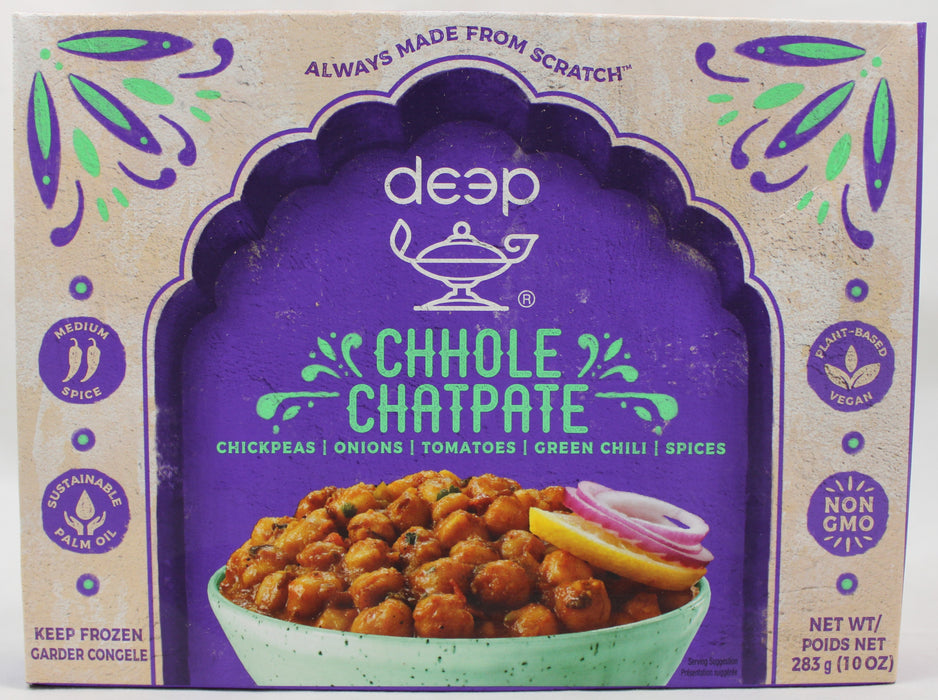 Deep - Chhole Chatpate - Bazaar Bros