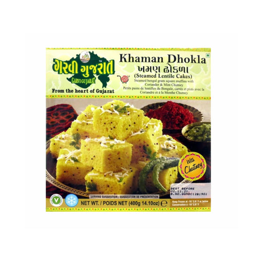 Garvi Gujarat - Khaman Dhokla - Bazaar Bros