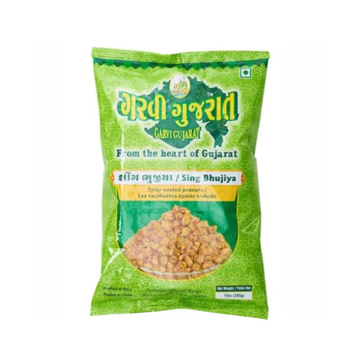 Garvi Gujarat - Sing Bhujiya - Bazaar Bros