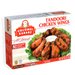 Colonel Kababz Tandoori Chicken Wings - Bazaar Bros