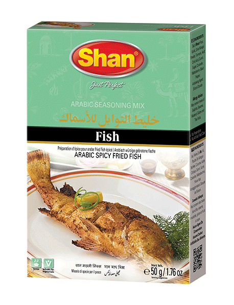 Shan - Arabic Recipe Mix (Multiple Options) - Bazaar Bros