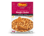 Shan - Murgh Cholay Curry Mix - Bazaar Bros