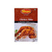 Shan Chicken Tikka BBQ Mix - Bazaar Bros
