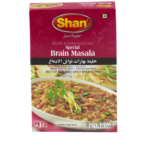 Shan Brain Masala - Bazaar Bros