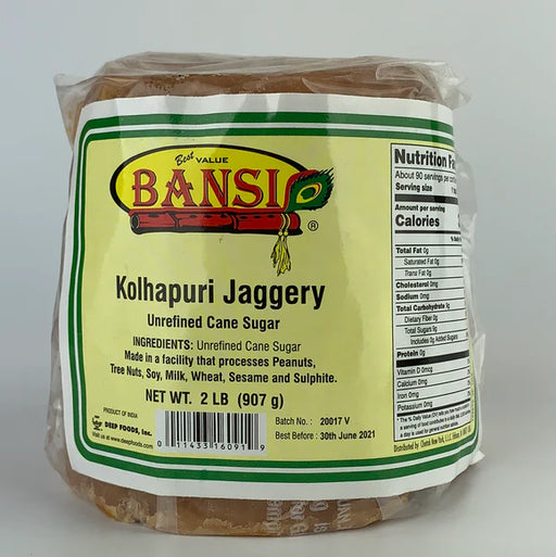 Bansi Kolhapuri Jaggery 2 Lb - Bazaar Bros