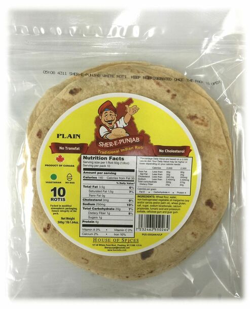 SHER-E PUNJAB - Plain Roti - Bazaar Bros